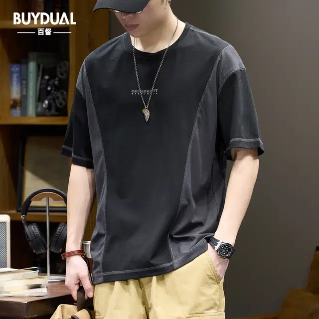 BUYDAUL T