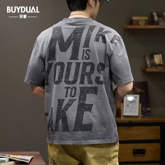 BUYDAUL T