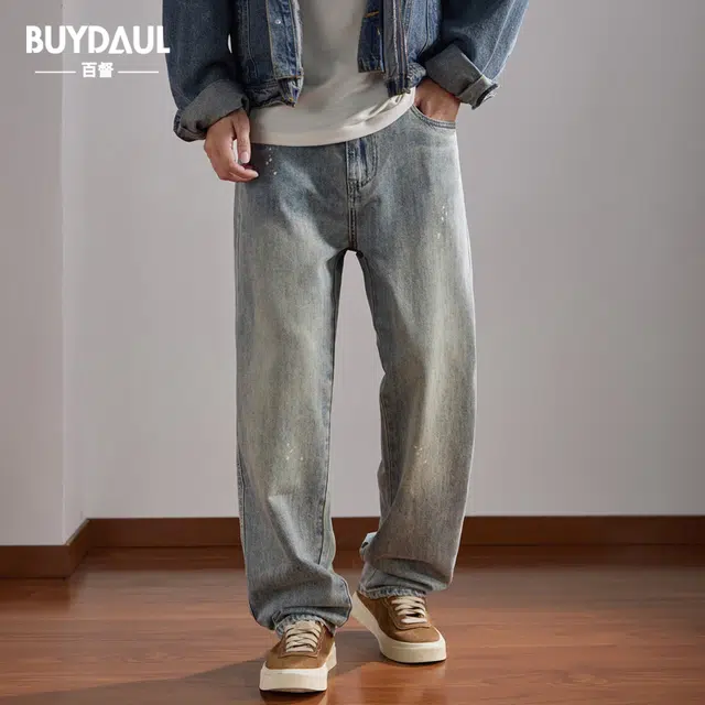 BUYDAUL