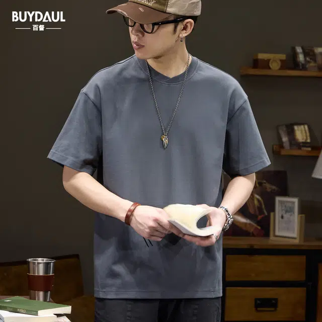 BUYDAUL T