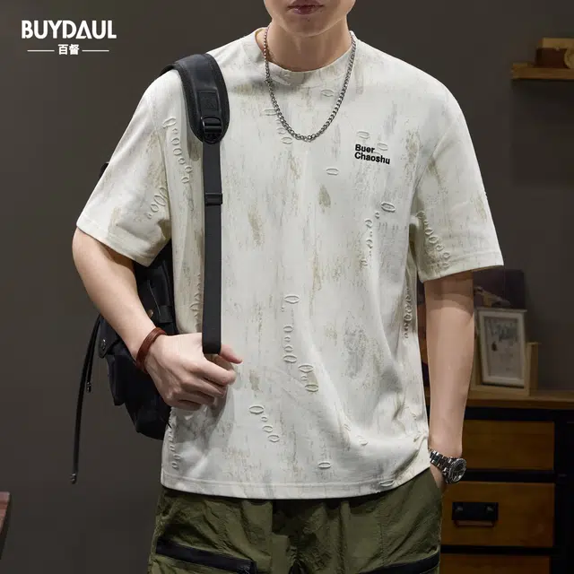 BUYDAUL T