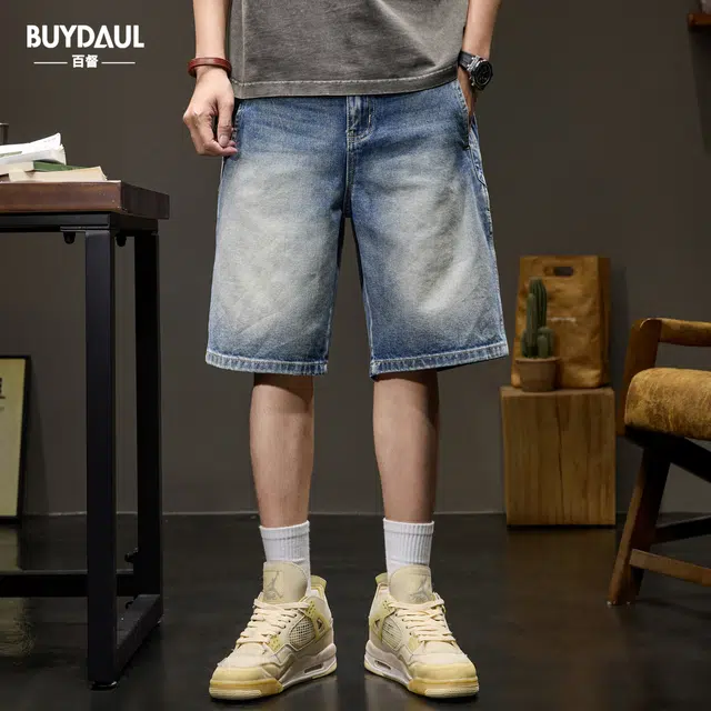 BUYDAUL
