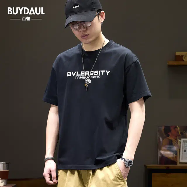 BUYDAUL t