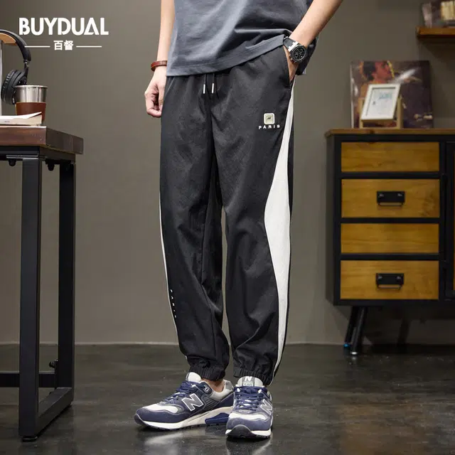 BUYDAUL