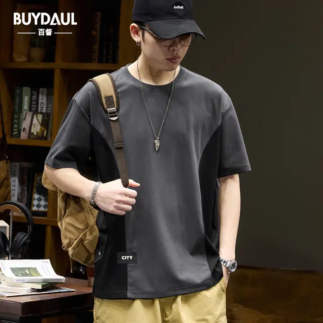 BUYDAUL T