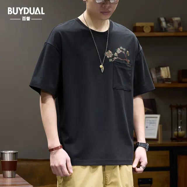 BUYDAUL T