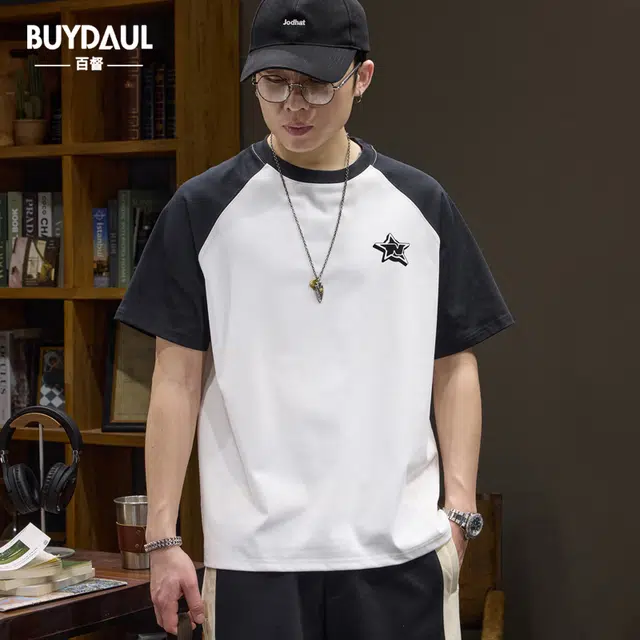 BUYDAUL T