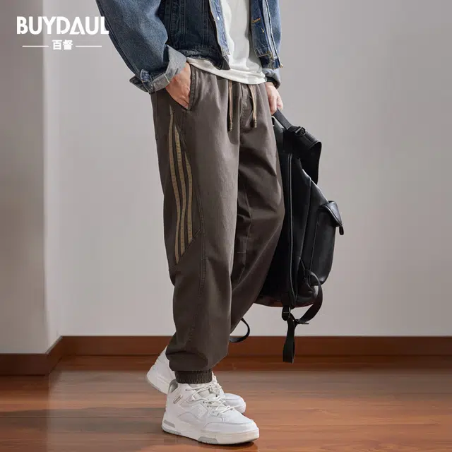 BUYDAUL