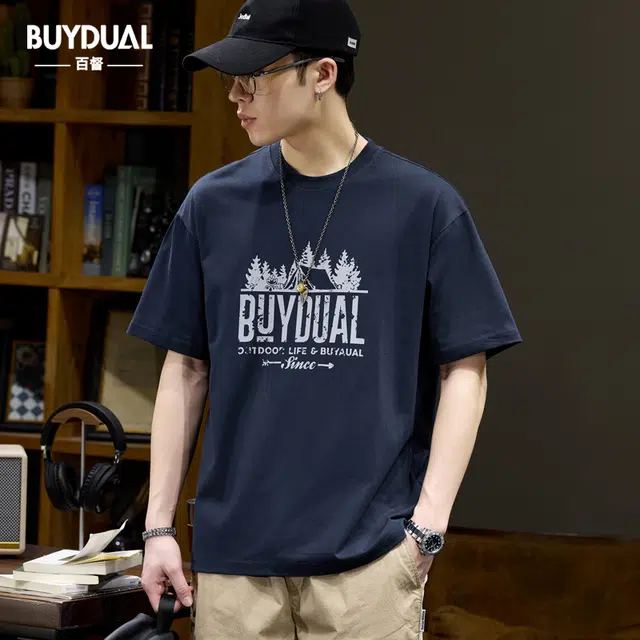 BUYDAUL T