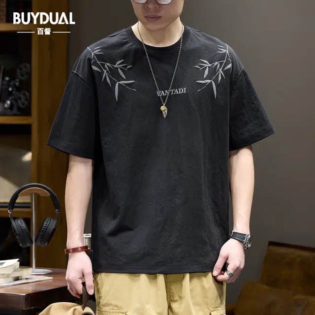 BUYDAUL T