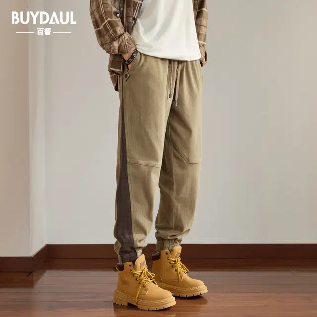 BUYDAUL