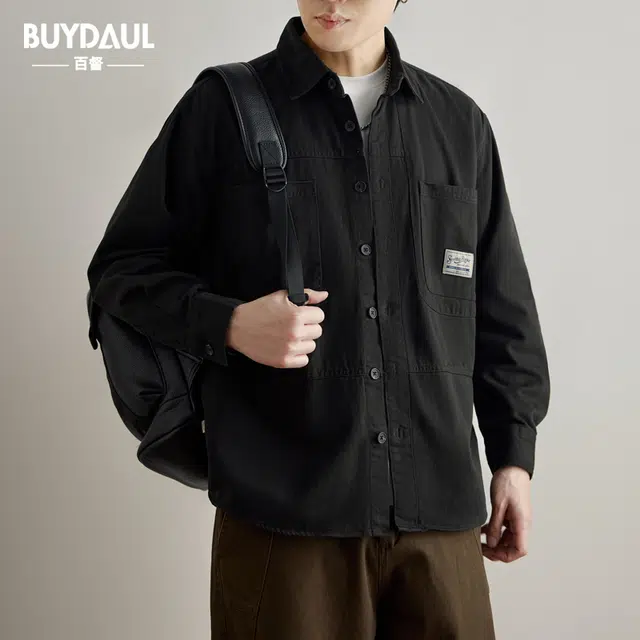 BUYDAUL