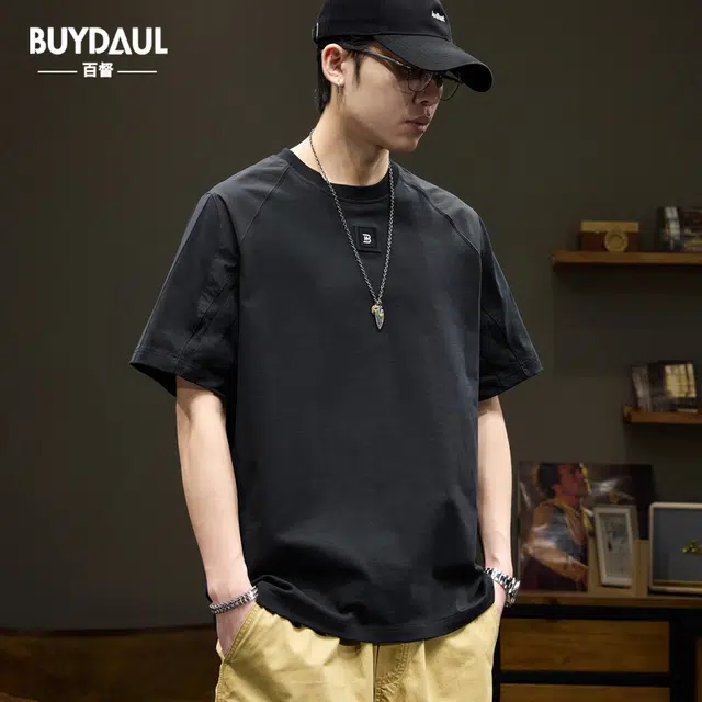 BUYDAUL T