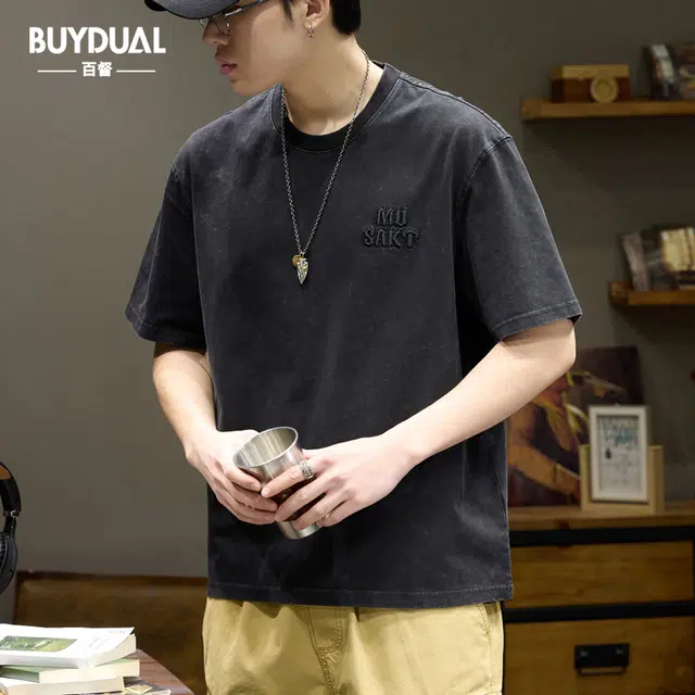 BUYDAUL T