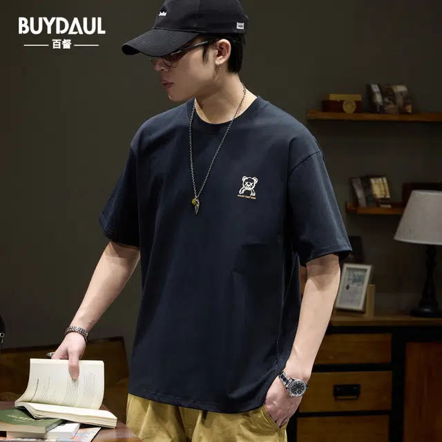 BUYDAUL T
