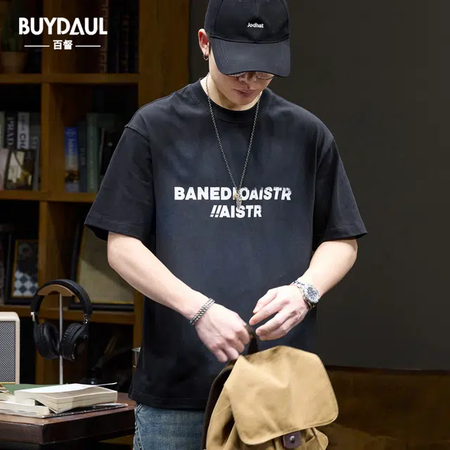 BUYDAUL T