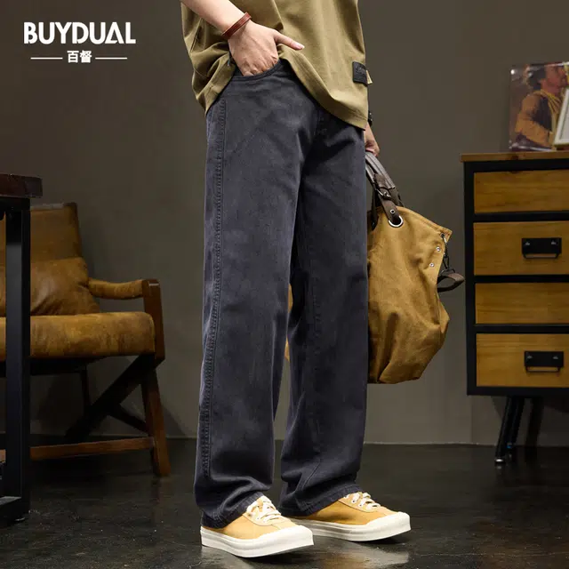 BUYDAUL