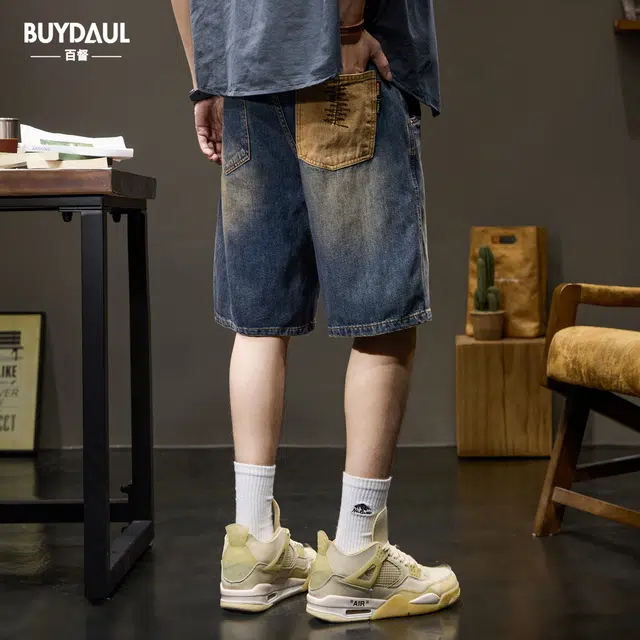 BUYDAUL
