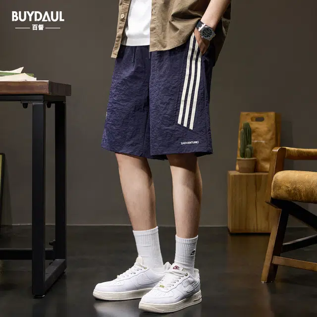 BUYDAUL
