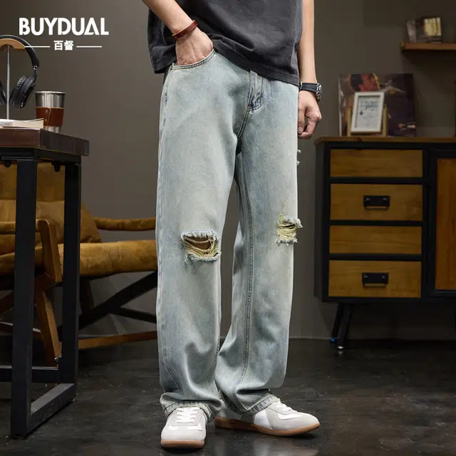 BUYDAUL