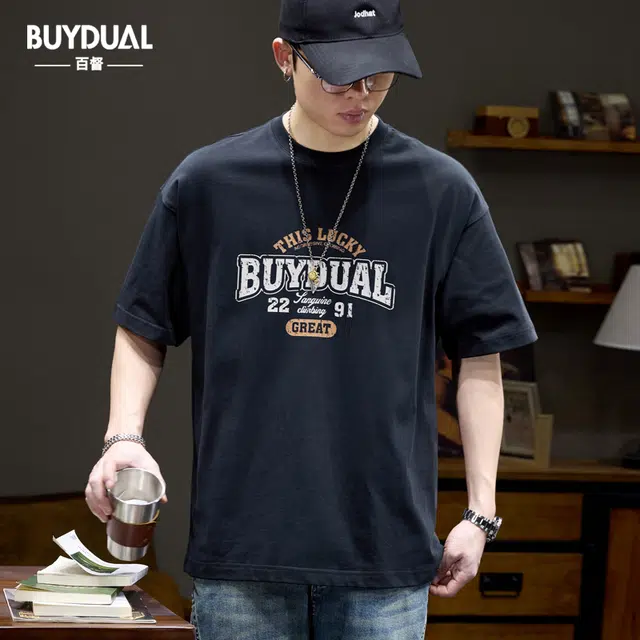 BUYDAUL T
