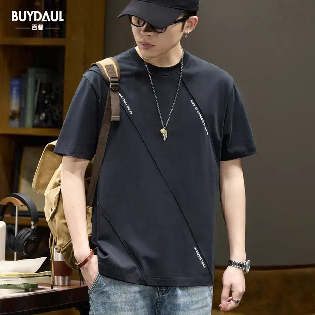 BUYDAUL T