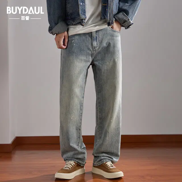 BUYDAUL