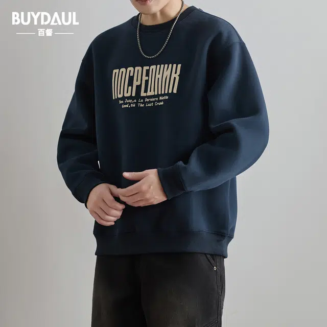 BUYDAUL 420G