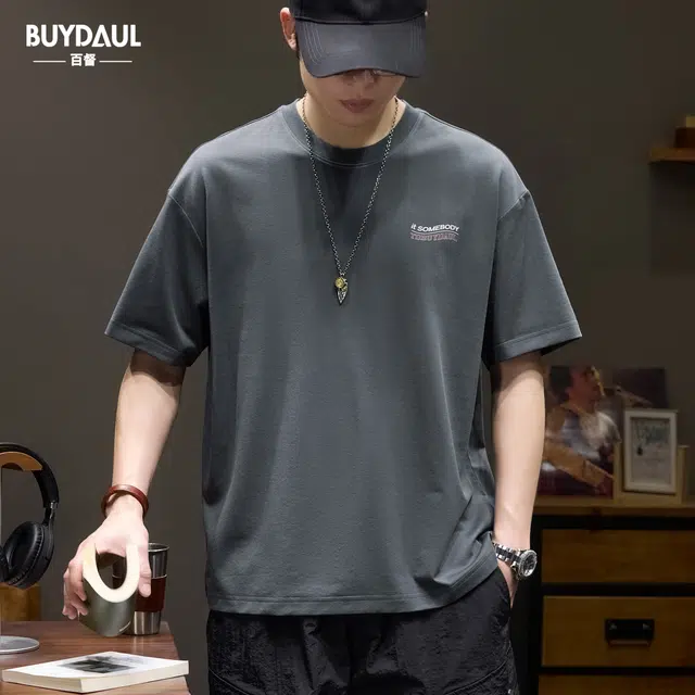 BUYDAUL T