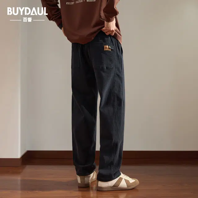 BUYDAUL