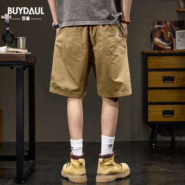 BUYDAUL