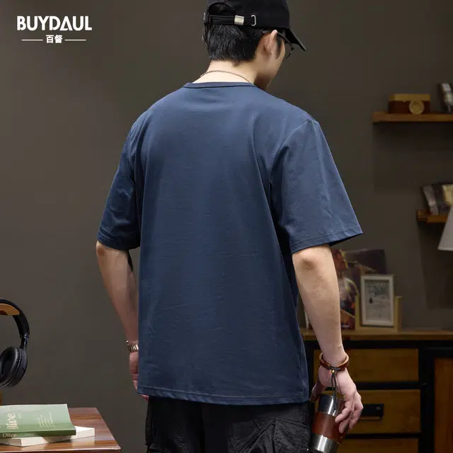 BUYDAUL T