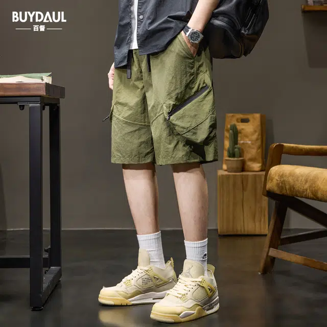 BUYDAUL