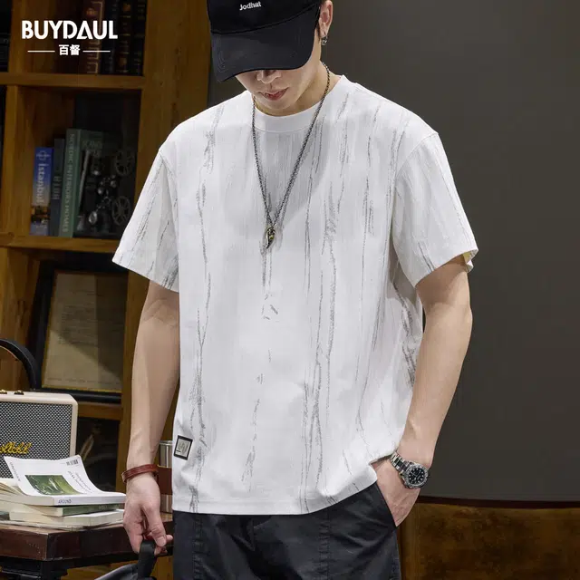BUYDAUL TT
