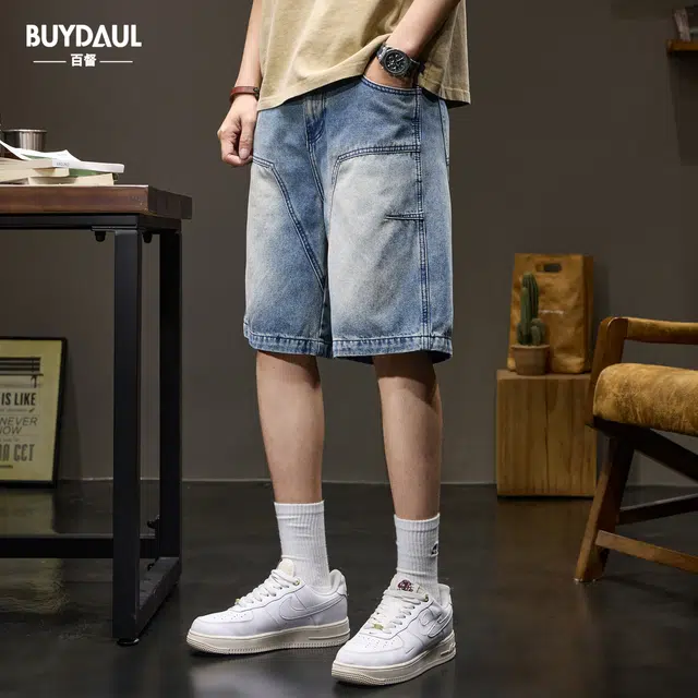 BUYDAUL