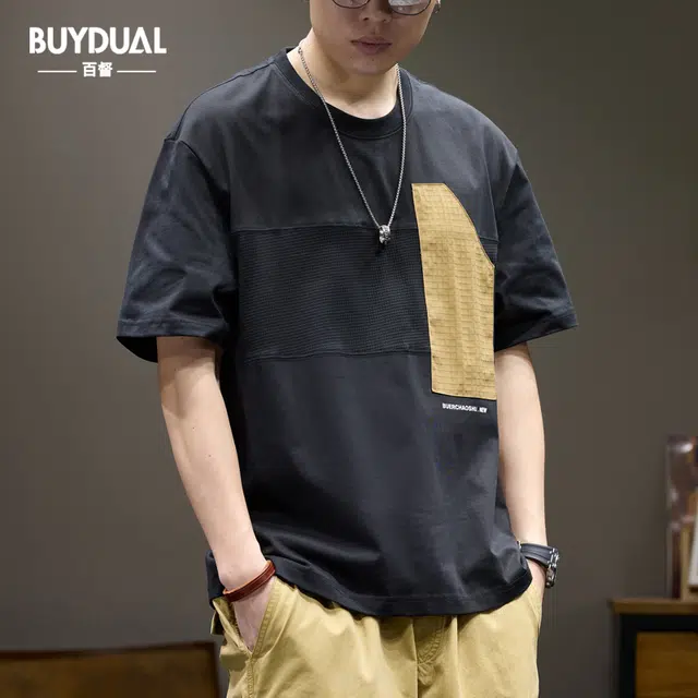 BUYDAUL T