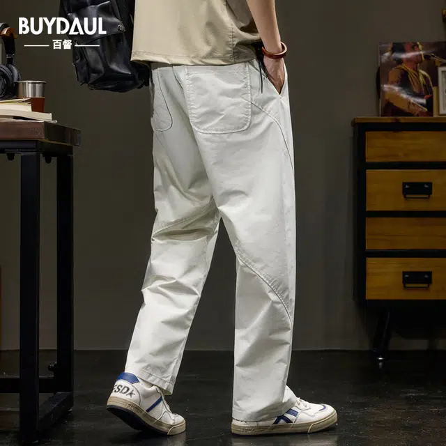 BUYDAUL