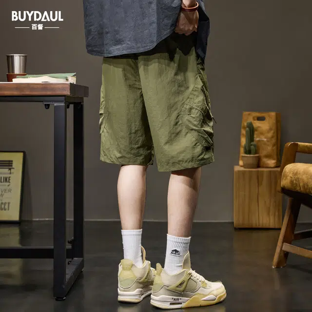 BUYDAUL