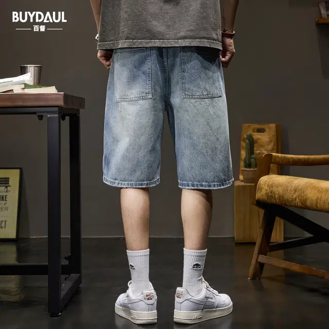 BUYDAUL
