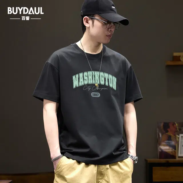 BUYDAUL T