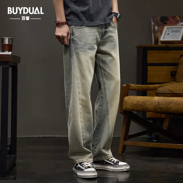 BUYDAUL