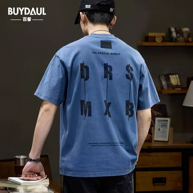 BUYDAUL T