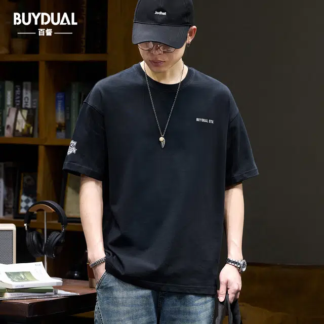 BUYDAUL T
