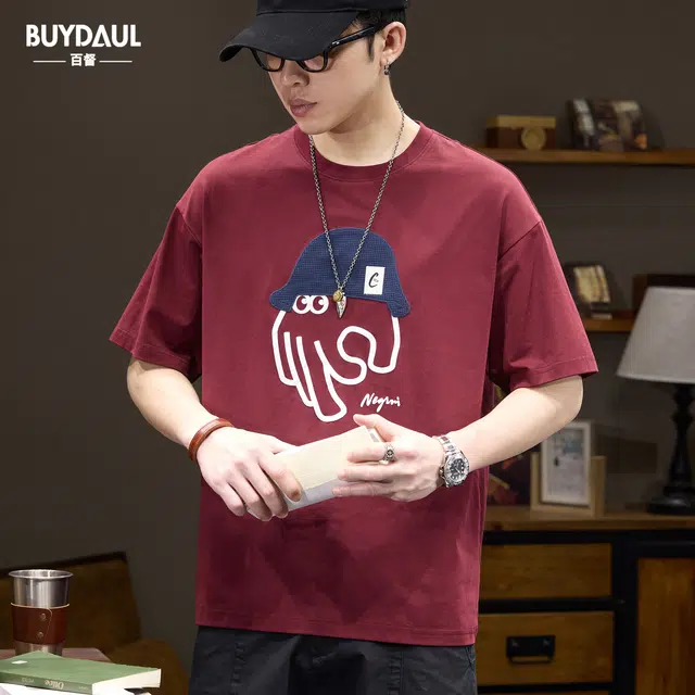 BUYDAUL T
