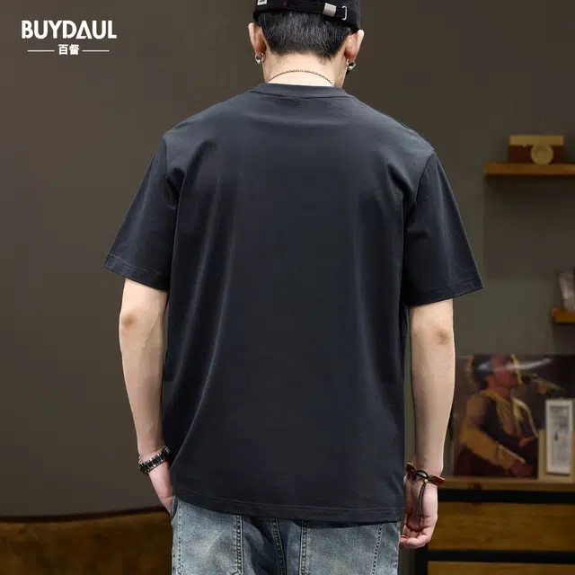 BUYDAUL T