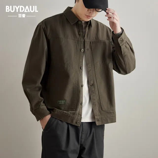 BUYDAUL