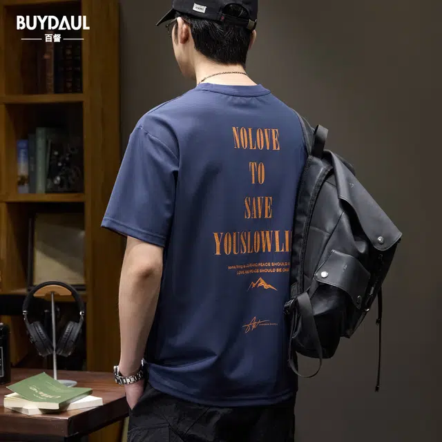 BUYDAUL T
