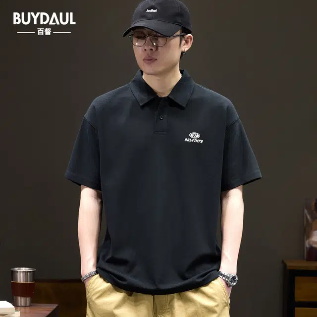 BUYDAUL Polo