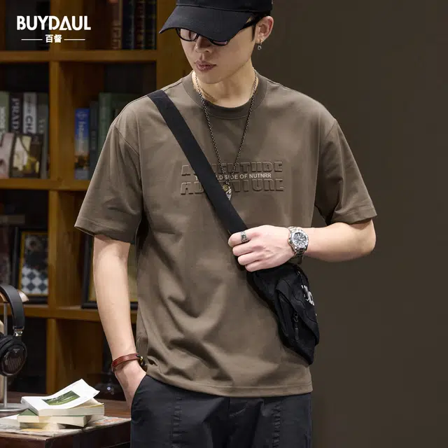 BUYDAUL T