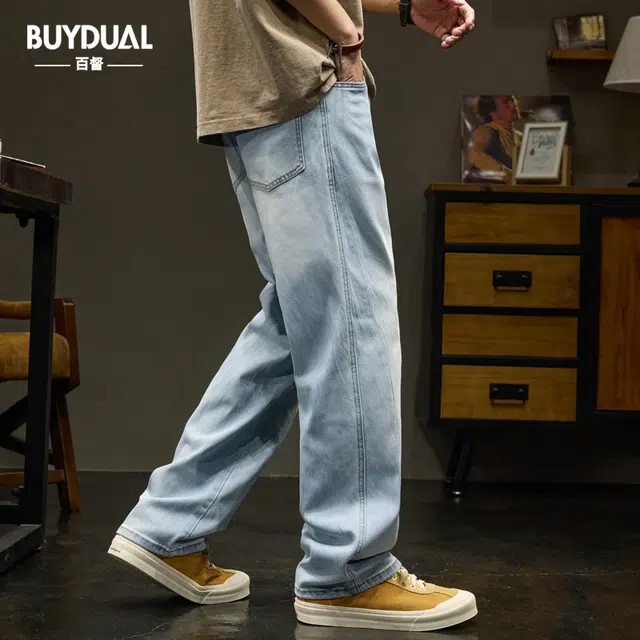 BUYDAUL